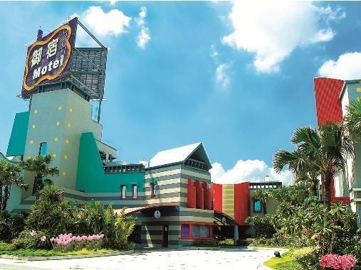 Royal Group Motel Wu Yin Branch Kaohsiung Eksteriør billede